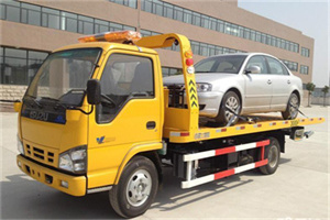 岳阳楼道路救援一般怎么收费