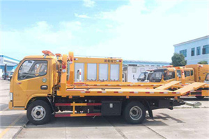 岳阳楼送油救援服务