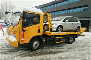 岳阳楼附近道路救援服务