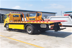 岳阳楼附近吊车电话